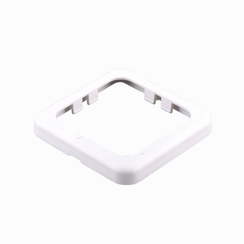 Ramka pojedyncza 6x6 cm biała