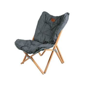 Fotel składany podróżny LOUNGE Holiday Travel 