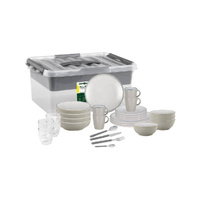 Zestaw obiadowy Brunner All Inclusive VIP Amadè 40 szt.