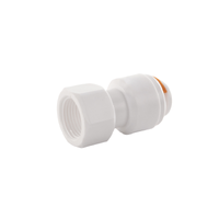 Złącze proste 12 mm z gwintem zewnętrznym 3/8" Reimo